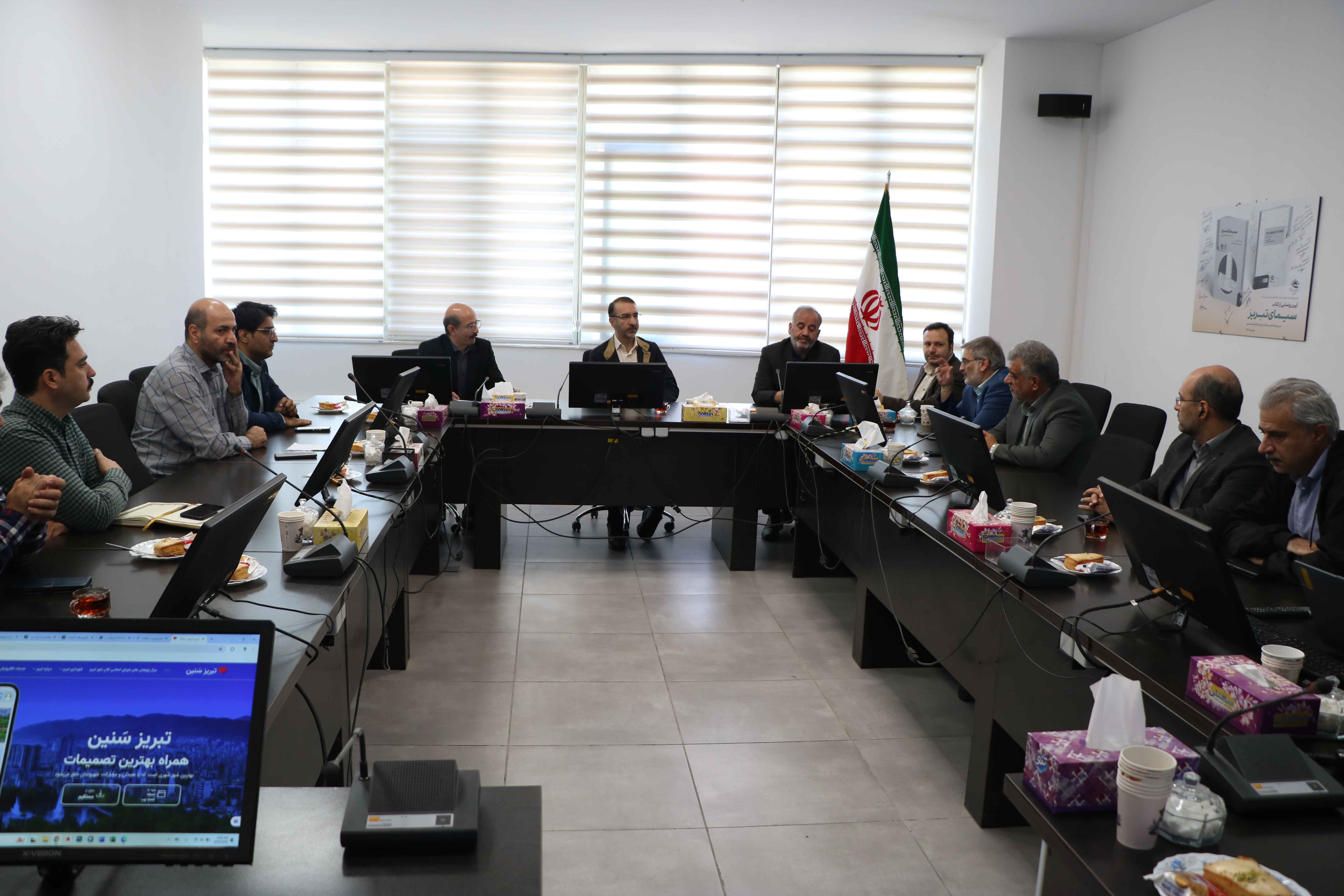 اعضای شورای شهر اصفهان از مرکز پژوهش‌های شورای اسلامی کلانشهر تبریز بازدید کردند